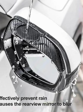 2PCS Carbon Fiber Car Side Rear View Mirror Sticker Rain Shi