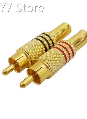 2Pcs Metal RCA Connector Gold Plated RCA Male Plug Audio Vid