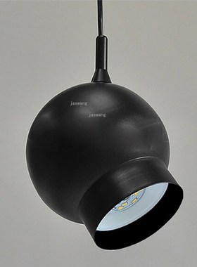 Vintage Industrial Lamp The Bar LED Pendant Lights Minimalis