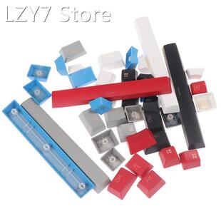 1 Set Black/White/Red/Blue/Gray PBT Keycaps For Corsair K65