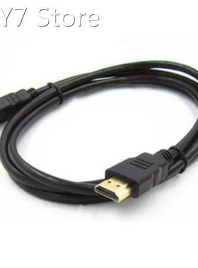 HDMI-compatible Cable HD Video Cables 1080P 3D High-speed Ca