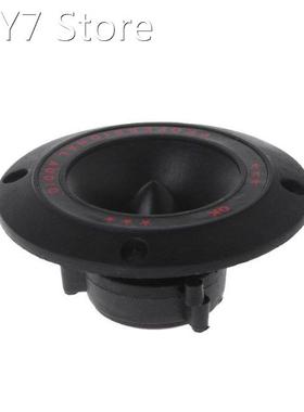 2PCS Piezoelectric Tweeter 3