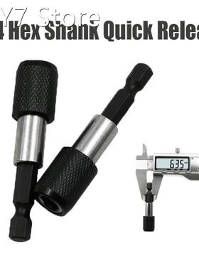 1/4 inch 6.35mmHex Shank Quick Release Electric Drill Magnet