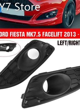 Left Right Front Bumper Lower Honeycomb Fog Lamp Surround Gr