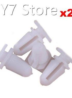 51471840961 20pcs Door Sill Fastener Clips Fixed Rivet Retai