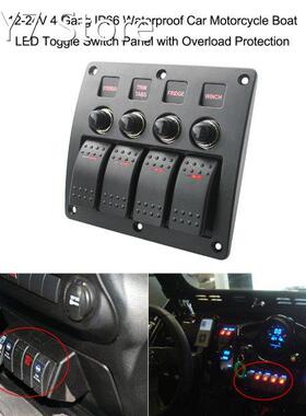 12-24V 4-Gang IP66 Waterproof Car Motorcycle Boat LED Toggle