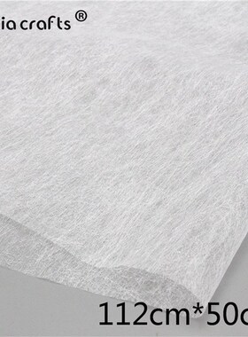 Lucia Crafts Fusible Interlining Nonwoven Fabric Easy Iron O