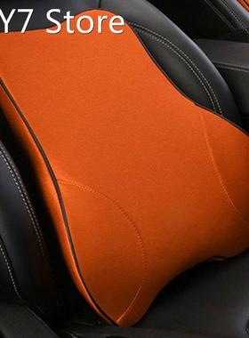 Car Seat Lumbar Cushion Memory Foam Back Brace Supports Ergo