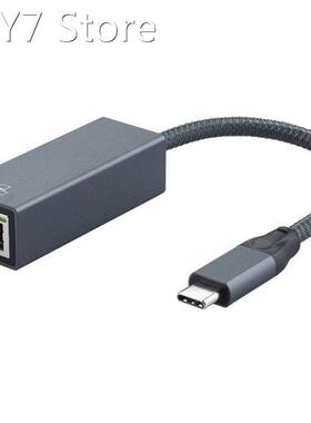 2500Mbps Type-C Ethernet Adapter Type-C to RJ45 Network Port