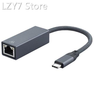 2500Mbps Type-C Ethernet Adapter Type-C to RJ45 Network Port