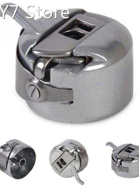 SAILFLO Old Style Household Sewing Machine Accessorries Meta