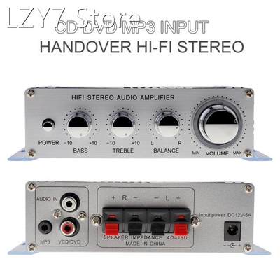 DC12V 5A 85dB Handover Hi-Fi Car Stereo Amplifier Support CD