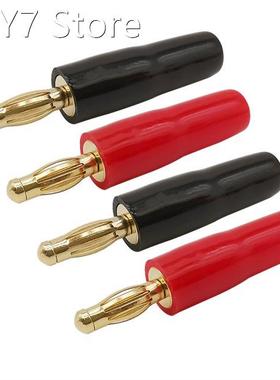 2/4Pcs Gold-Plated Copper 4mm Banana Plug Audio Cable Speake