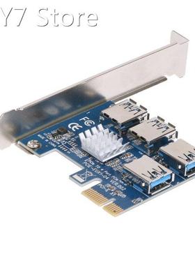 PCIe One To Four PCI Express 16X Slots Riser Card PCI-E 1X T
