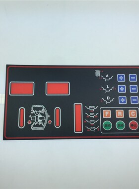 Auto parts car tire balancing machine balancing machine acce