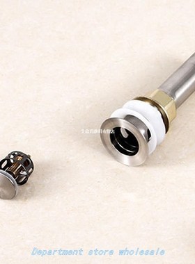 Stainless Steel Bathtub Spring Up Drains Bath Shower Basin S