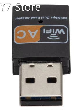 600Mbps USB Wifi Adapter Wireless Ethernet Network Card Ac D
