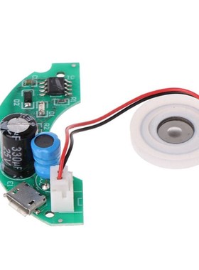 SBMini Humidifier DIYKits Mist Maker  Driver Circuit Board F