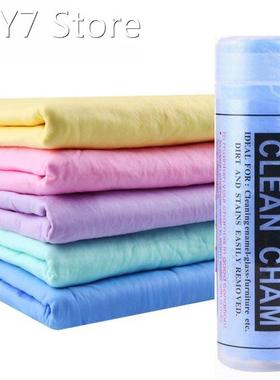 1PC 43X32cm PVA Chamois Car Wash Towel Cleaner car Accessori