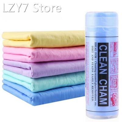 1PC 43X32cm PVA Chamois Car Wash Towel Cleaner car Accessori