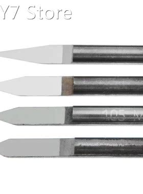 4Pcs/Set Flat Bottom Engraving Bits Carbide PCB Board 3.175m