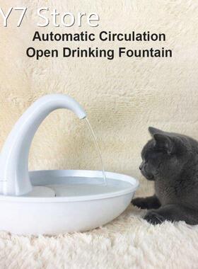 Cat Water Fountain Filter Automatic 12V Drink Pump Dispenser