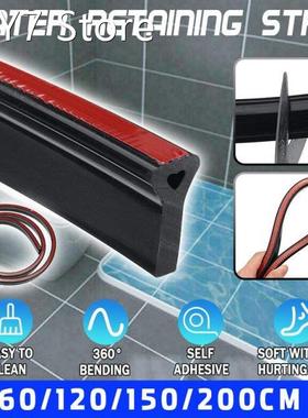 2M Silicone Bathroom Water Retaining Strip Washing Machine B