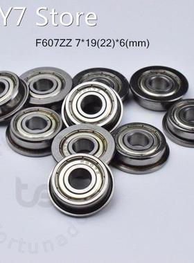 Flange 10pcs F607ZZ 7*19(22)*6(mm) Free shipping chrome ste