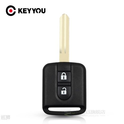 KEYYOU Car Key For Nissan Qashqai primera Micra Navara Almer