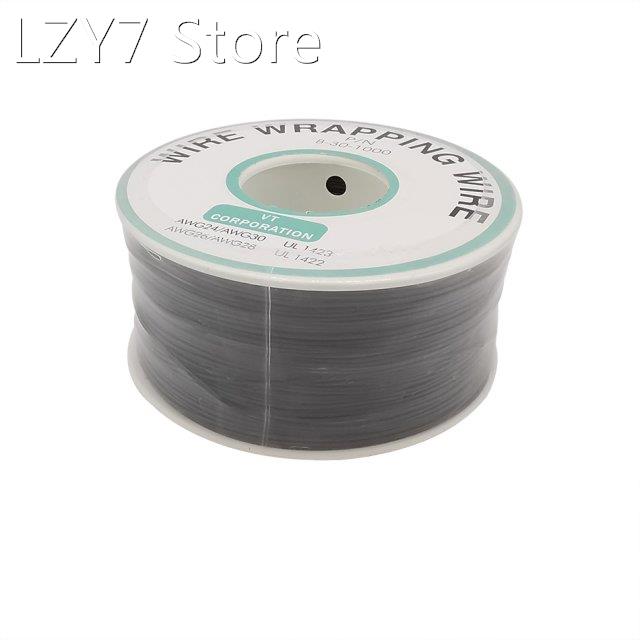 Black 250Meter 30AWG PCB Solder Electronic Wire Insulation W