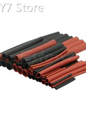42pcs Polyolefin 2:1 H-type Heat Shrink Tubing Tube Sleeving