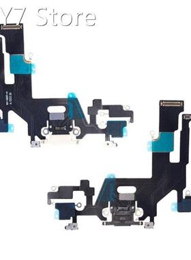 Tail Plug Cable Compatible with Mobile Phones Metal Cell Pho