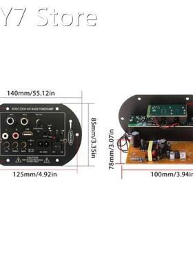 Home Power Amplifier Board 12V 24V 220V Bluetooth-compatible
