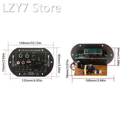 Home Power Amplifier Board 12V 24V 220V Bluetooth-compatible