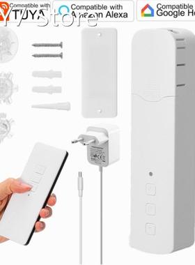 M515EGWT Tuya WIFI Intelligent Pull Bead Curtain Motor Smart