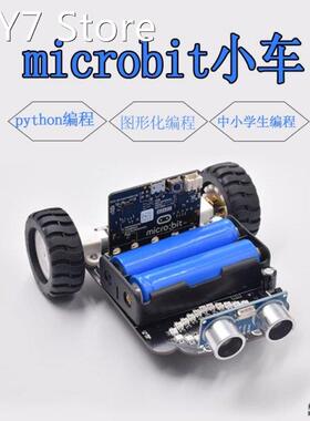 2021 New Graphical Programming Obstacle Avoidance Robot Car