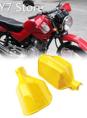 Motorcycle Hand Guard Handguard Shield for Yamaha Kawasaki
