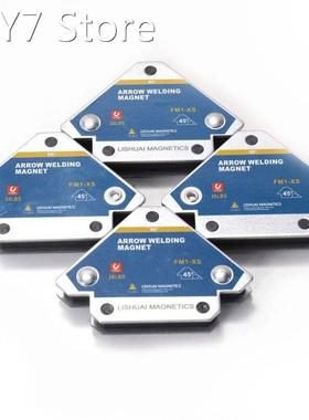 4pcs Magnetic Welding Holders Fixer 45° 90° 135°