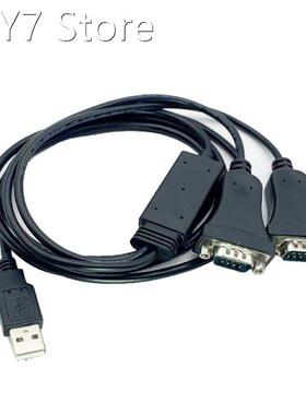 One-To-Two-Port Serialline DB9 Male Com 9-Pin RS232 Serial L