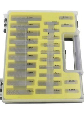150PCS 0.4-3.2mm Drill Bit Set Small with Carry Case Box Min