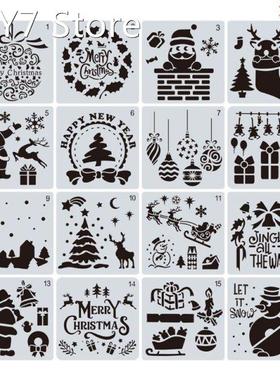 16pcs/set DIY Merry Christmas Drawing Stencil Templates Embo