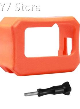 For Go Pro 8/9 Accessories Waterproof Diving Floating Floaty