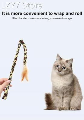 Colorful Leopard Pattern Cloth Strip Short Feather Tease Cat