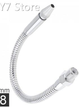 3/8 Inch 400mm Silver Metal Flexible Water Oil Cooling Tube