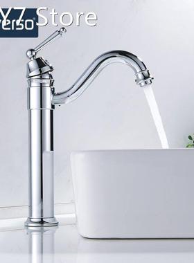 EVERSO Kitchen Faucets 360 Swivel Antique Brass Single Porce