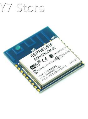 ESP8266 serial WIFI model ESP-WROOM-02 Authenticity Guarante