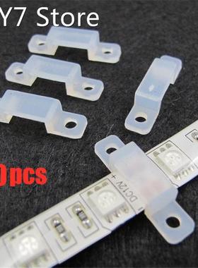50pcs Fixer Plastic Clip LED Clips For Fix 5050 3528 LED Str