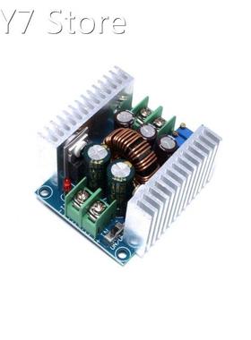 10pcs 300W 20A DC-DC Buck Converter Step Down Module Constan