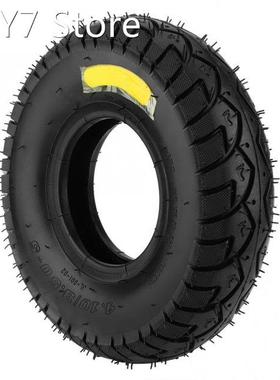 Rubber Outer Tire Wheel Good Elasticity for Inflatable Tool