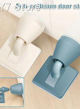 Door Stopper Silicone Anti-Collision Silent Door Stop with S